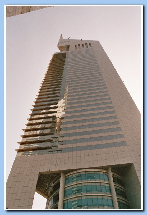 Emirates Towers