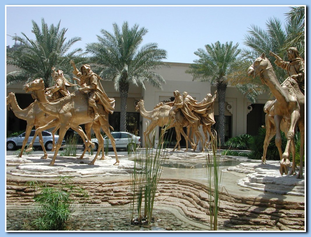 Palm Island Office