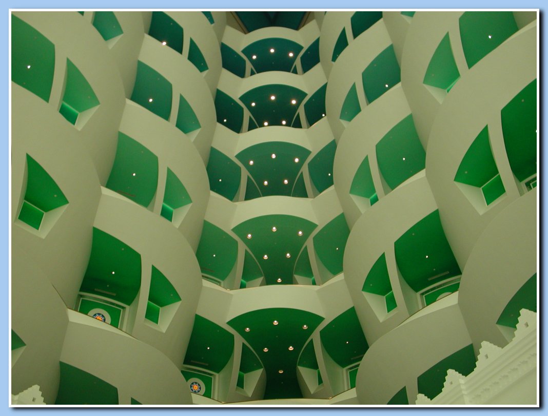 Burj Al Arab