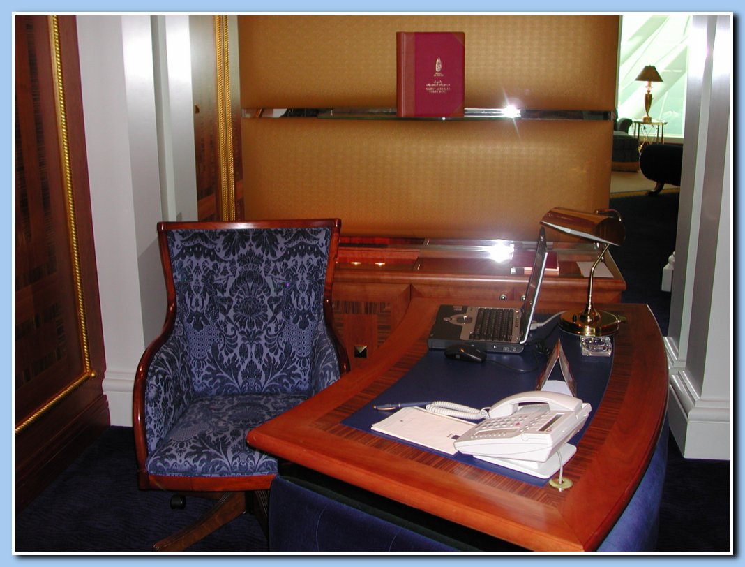 Burj Al Arab (Duplex)