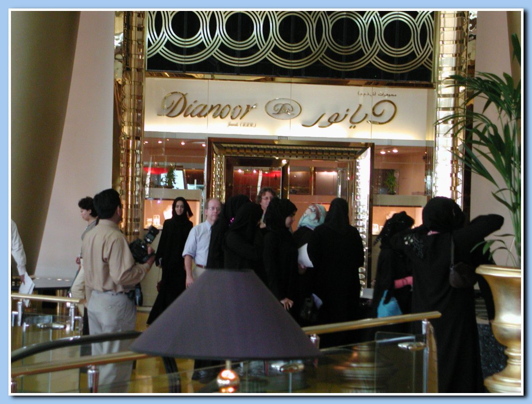 Burj Al Arab